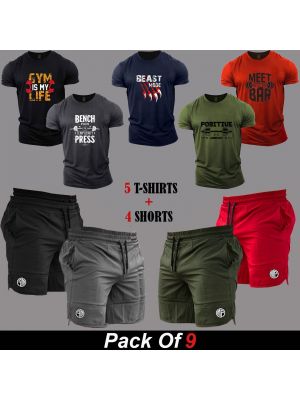 Pack of 9 Bundle Pack (Discounted Price Limited Time Only)